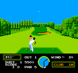 screenshot (jp)