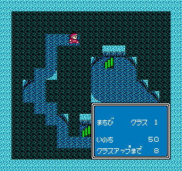 screenshot (jp)