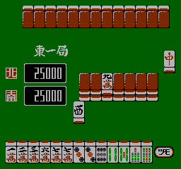 screenshot (jp)
