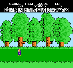 screenshot (jp)