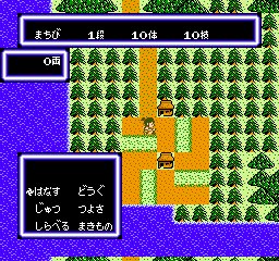 screenshot (jp)