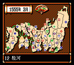 screenshot (jp)