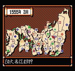 screenshot (jp)