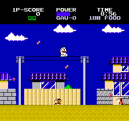 screenshot (jp)