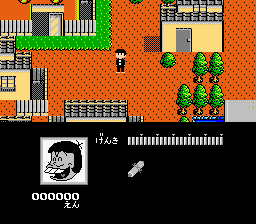 screenshot (jp)