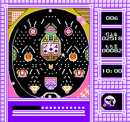 screenshot (jp)