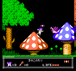 screenshot (jp)