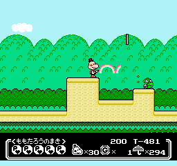 screenshot (jp)