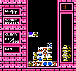 screenshot (jp)