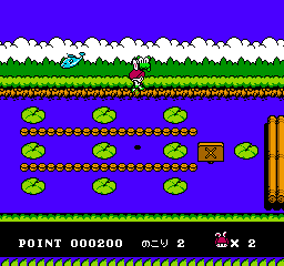 screenshot (jp)