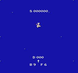screenshot (jp)