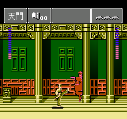 screenshot (jp)