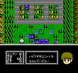 screenshot (jp)