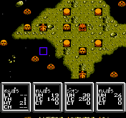 screenshot (jp)