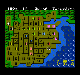 screenshot (jp)