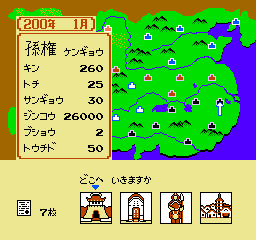 screenshot (jp)