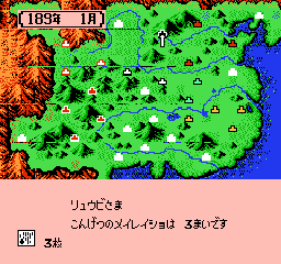 screenshot (cn)