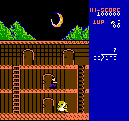 screenshot (jp)