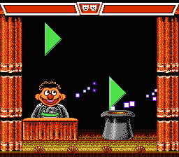 screenshot (us)