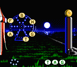screenshot (us)