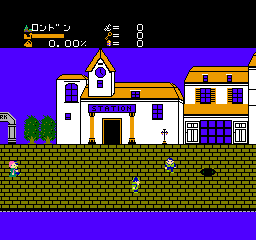 screenshot (jp)