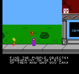 screenshot (us)