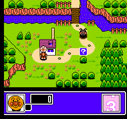 screenshot (jp)