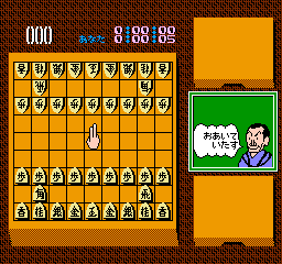 screenshot (jp)