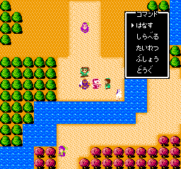 screenshot (jp)