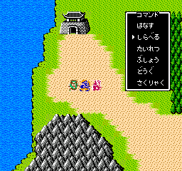 screenshot (jp)