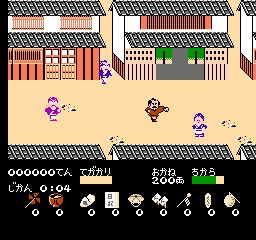 screenshot (jp)