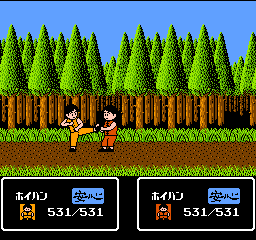 screenshot (jp)