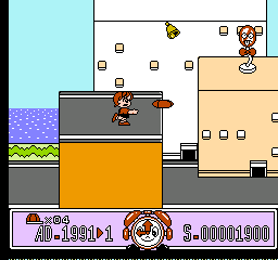 screenshot (jp)