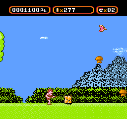 screenshot (jp)