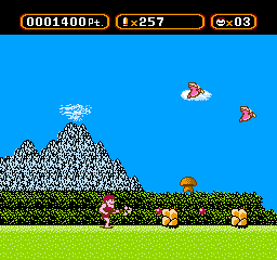 screenshot (jp)