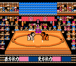 screenshot (jp)