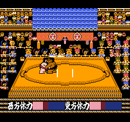 screenshot (jp)