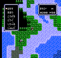 screenshot (jp)