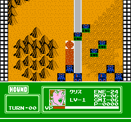 screenshot (jp)