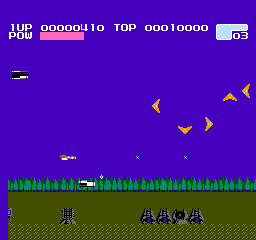 screenshot (jp)