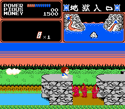 screenshot (jp)