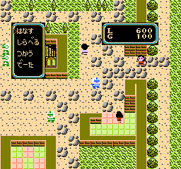 screenshot (jp)