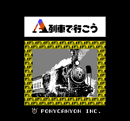 titlescreen (jp)