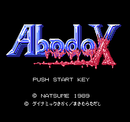 titlescreen (jp)