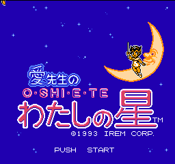 titlescreen