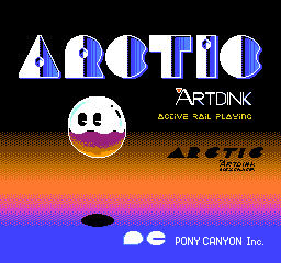 titlescreen (jp)