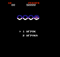 titlescreen