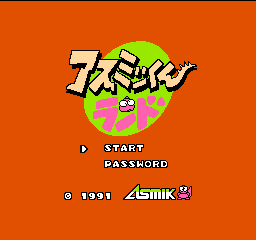 titlescreen