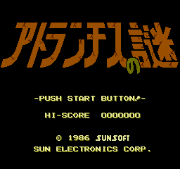 titlescreen (jp)
