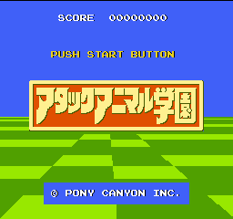 titlescreen (jp)